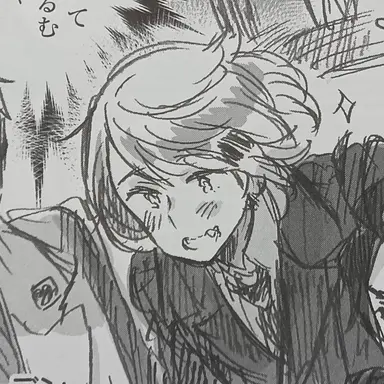 Profile image of ルーマニア