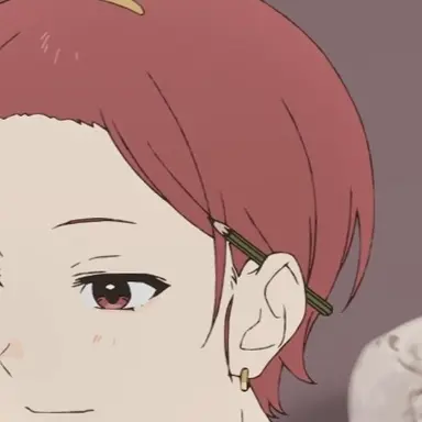 Profile image of Riura