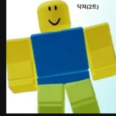 Profile image of 뉴비