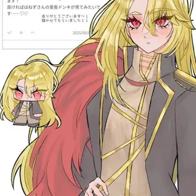 Profile image of サンチョ