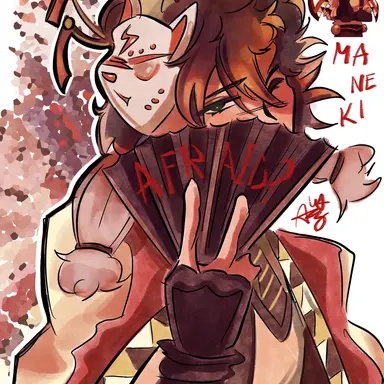 Profile image of Maneki