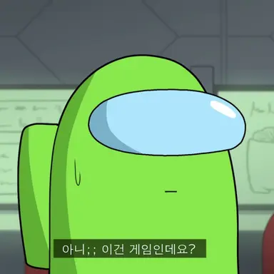Profile image of 연두