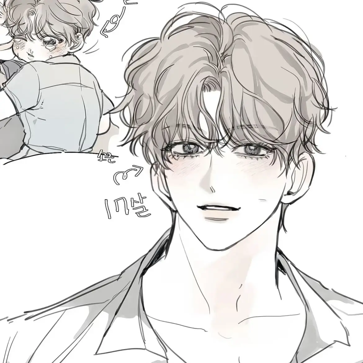 ChubbyHooks3663의 연하남친 아들 고딩엄빠