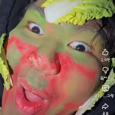 Profile image of 봄동