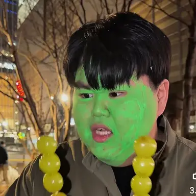 Profile image of 탕후루