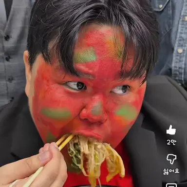Profile image of 마라탕