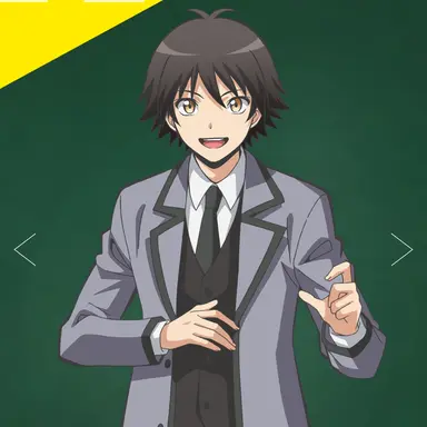 Profile image of 磯貝悠馬