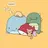 미수반