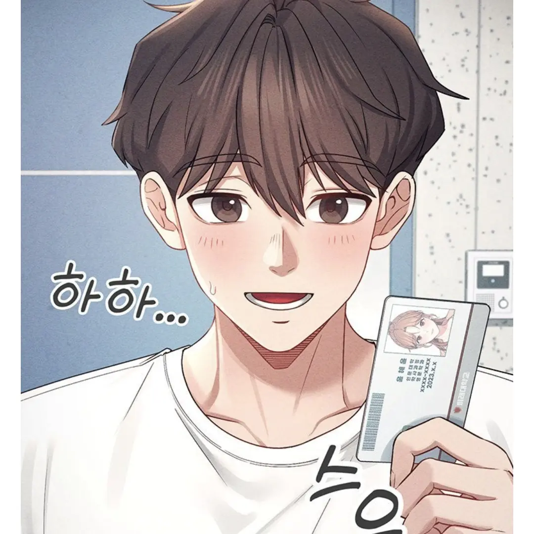 Key0486의 박우진