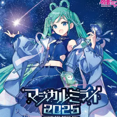 Profile image of 初音ミク