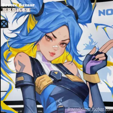 Profile image of 네온