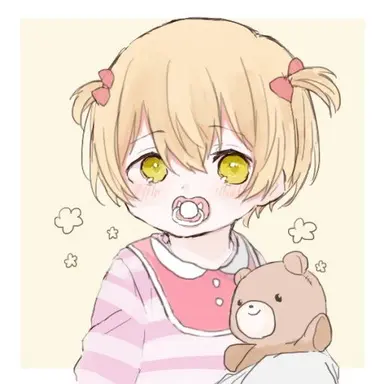 Profile image of 김하온