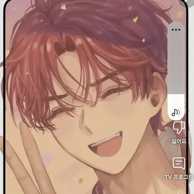 Profile image of 김준하