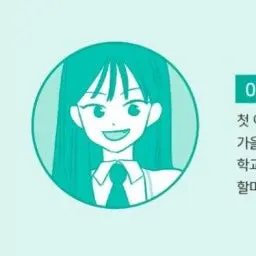Profile image of 이봄