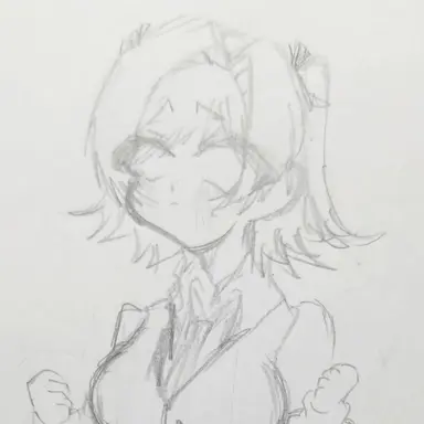 Profile image of エーミール