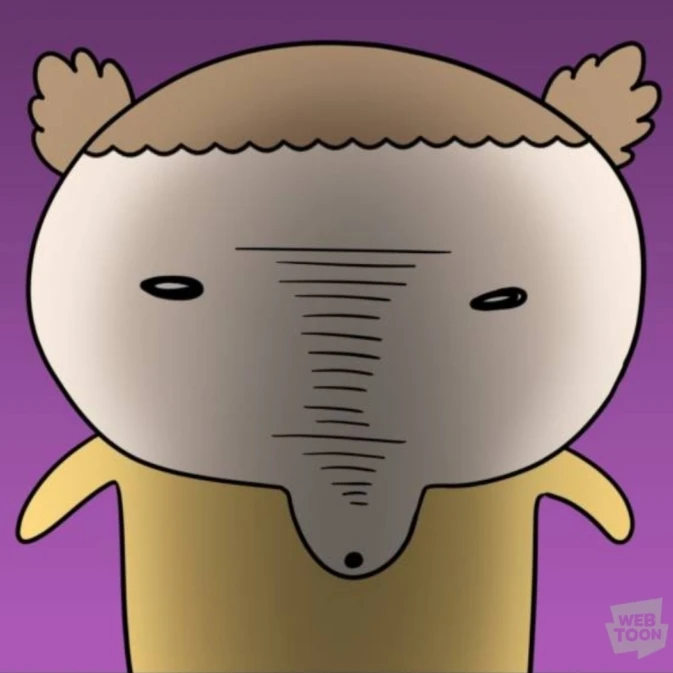 마루