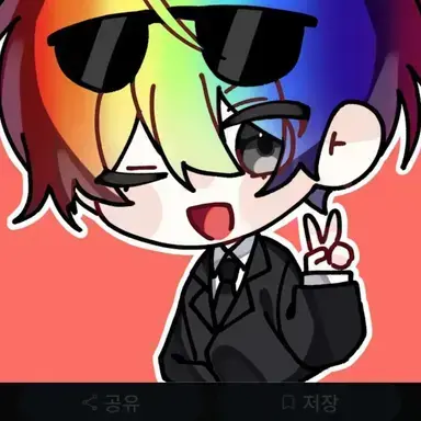 Profile image of 우웡
