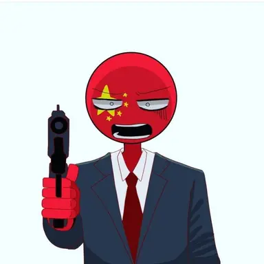 Profile image of 중국