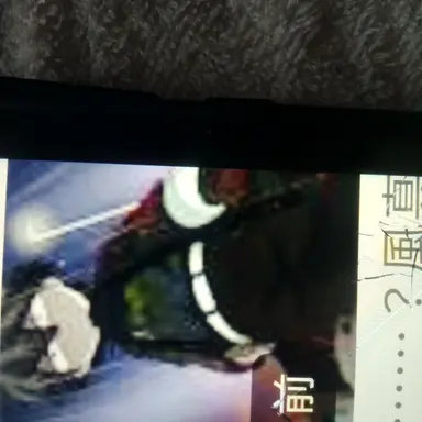 Profile image of 大原えいと