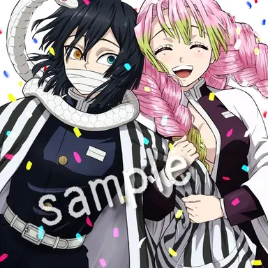 Profile image of 伊黒小芭内