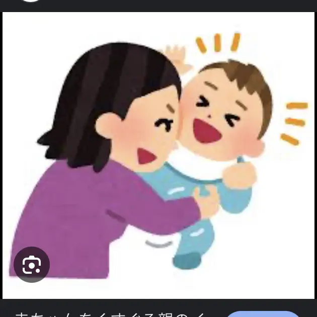 MaroonStem9290의 くすぐり楽しい