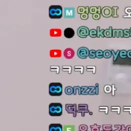 Profile image of 유후