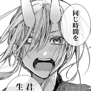 Profile image of 神酒荊棘