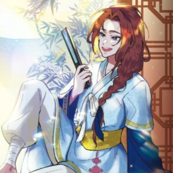 잠뜰