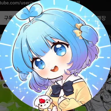 Profile image of 쁘허