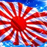 Profile image of 大日本帝国