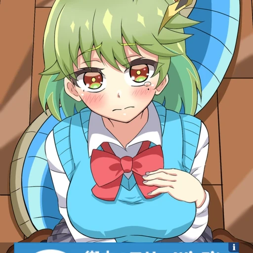 ハーレム学園