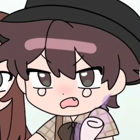 공룡