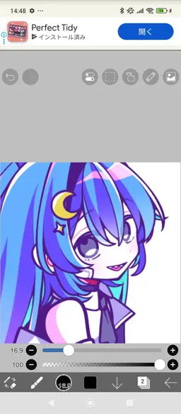 Profile image of るなーら