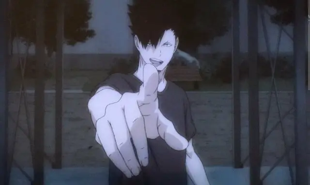 Profile image of 黒尾鉄朗