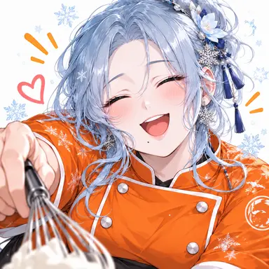 Profile image of Yamada