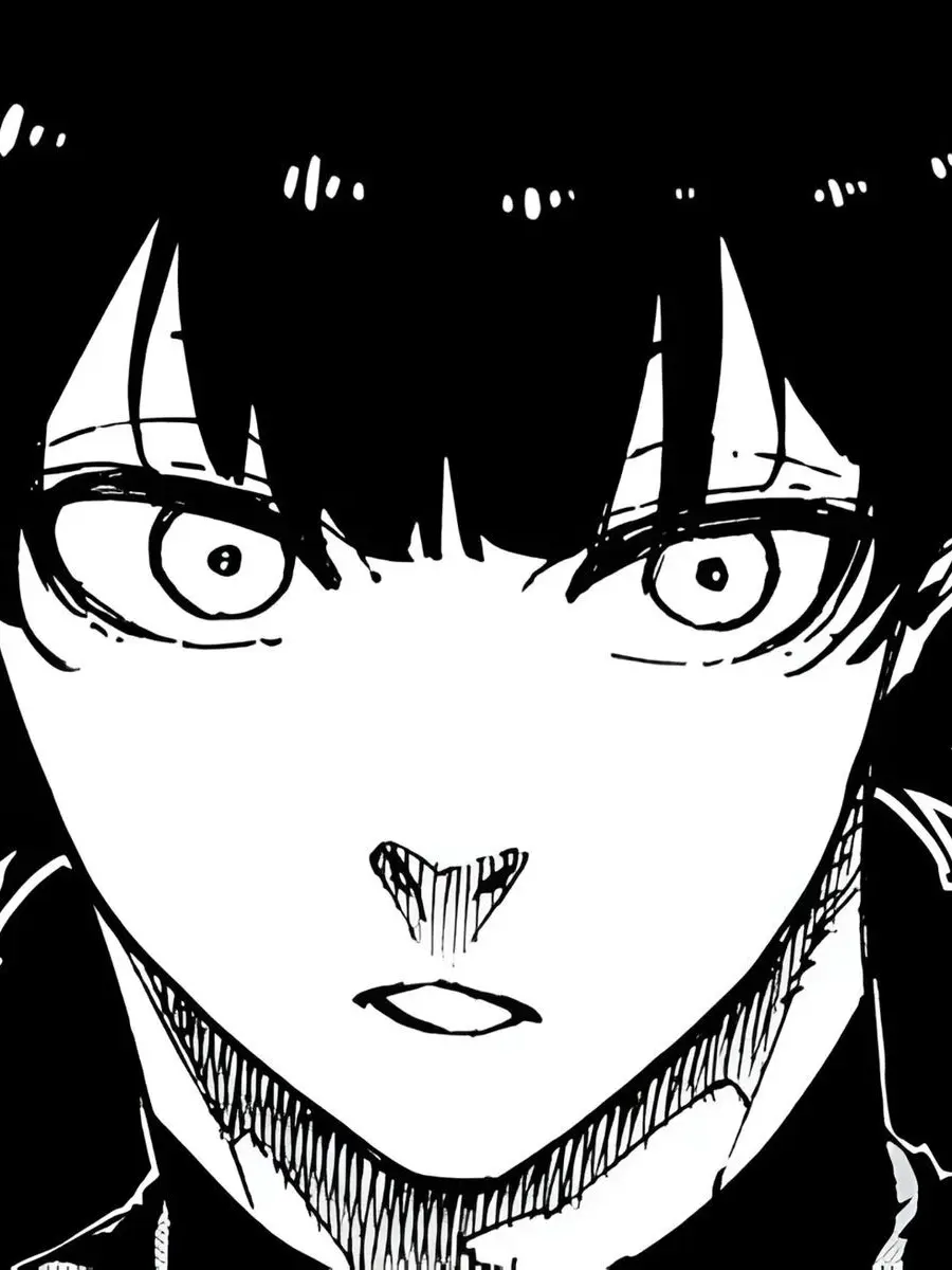 Ajas의 바치라 메구루