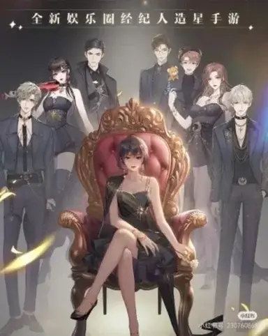 Profile image of Arthur