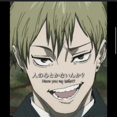 Profile image of 直哉