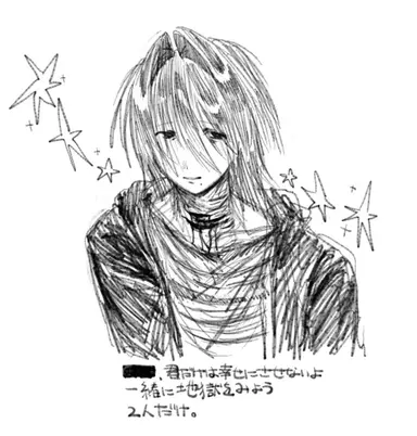 Profile image of うつろ