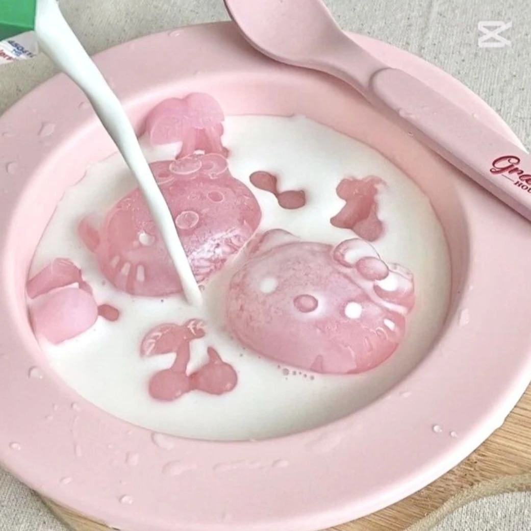 정원