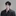 백한빈