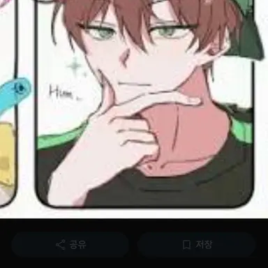 Profile image of 공룡