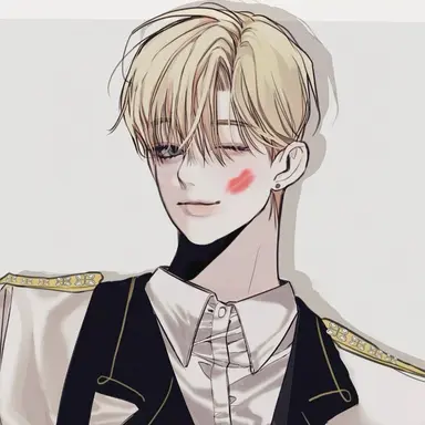 Profile image of 에르단