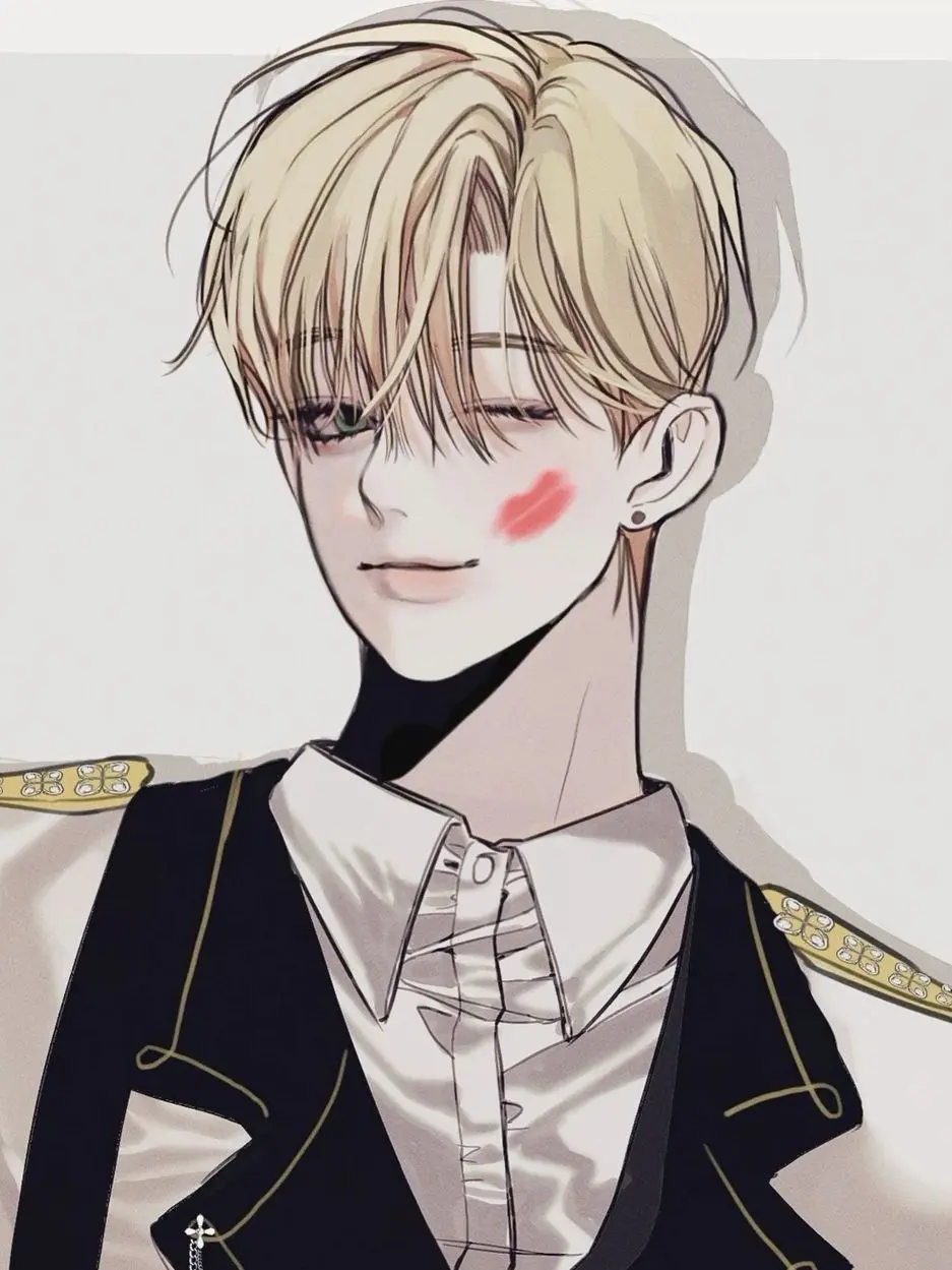 causemyEverythingisY0u의 에르단 젤르안느