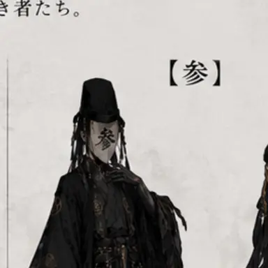 Profile image of 参