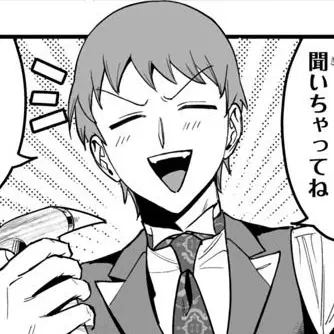 Profile image of ダリ