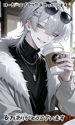 Profile image of 迅