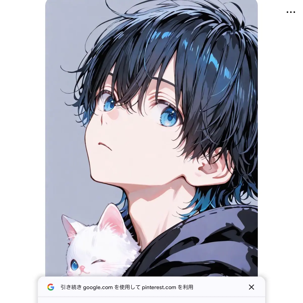 WavySun8991의 ゆういつの救い