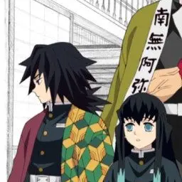 Profile image of 토미오카 기유