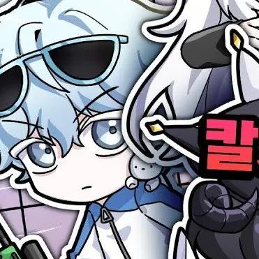 Profile image of 곰숭